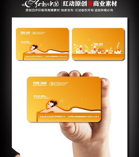 ���������Ƭ