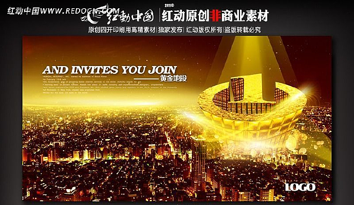 �ƽ�����������������ز� PSD