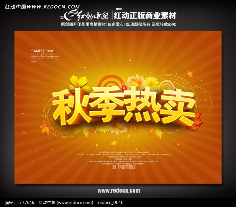 �＾����չ��