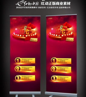 ��Ϧ���˽ڻ����ͼ