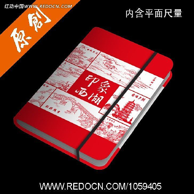 ����ʮ��֯���ʼǱ�������� AI