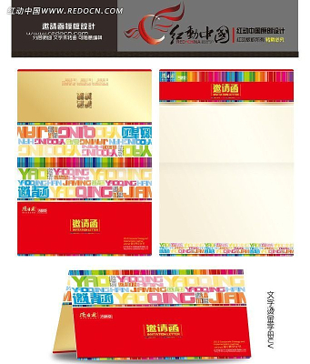 ��ɫʱ�����뺯��� PSD