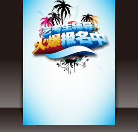 �տ�������