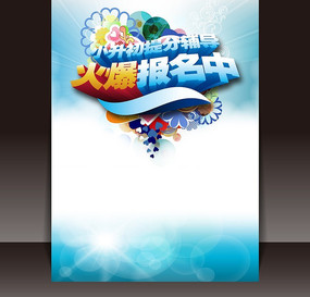 С������ָ���