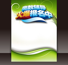 �������������������