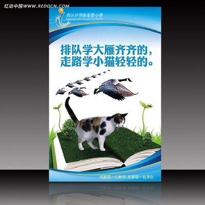 ��ѧ���Ƕ�