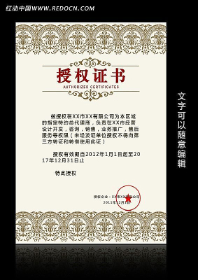 ���۸�������֤��