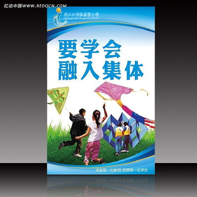 ��ͯ�ŷ���չ��