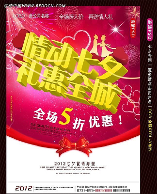 �鶯��Ϧ��������