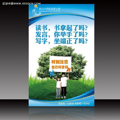 ʱ��ע���Լ�������У԰չ��PSD