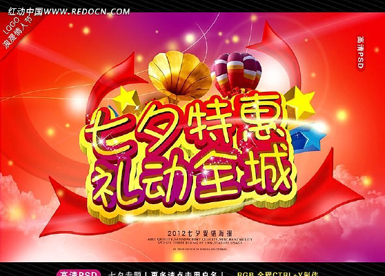 Ѥ����Ϧ��������