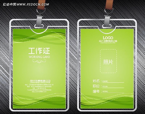 ��ɫ��������֤ AI