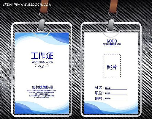 �����ҵ����֤ AI