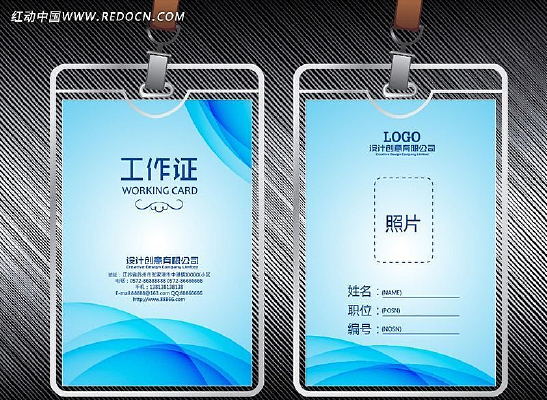 ��ɫ����֤ AI