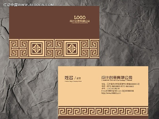 ������ʳ