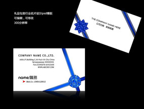 ��װ��ҵ��Ƭ