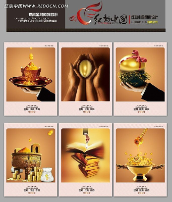 ����Ͷ�ʺ��� PSD