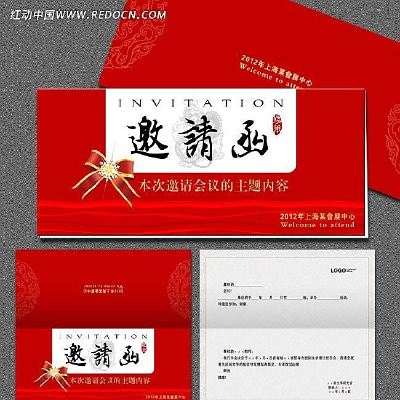 �������뺯���� PSD