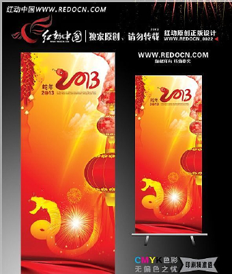 �����ز�