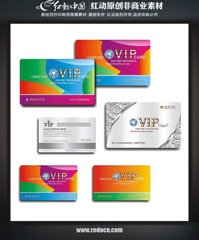 ���ߵ���ɫ������˿�ʸ�ŷʽ�������������ʯVIPϵ�л�Ա�����