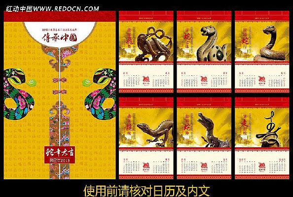 ������� PSD