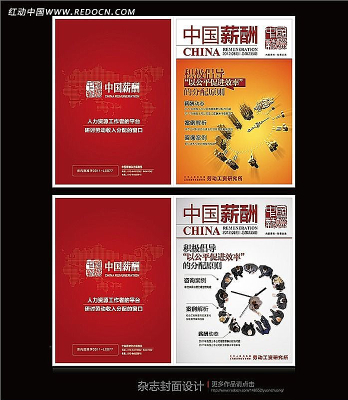 �ڿ�����ģ��