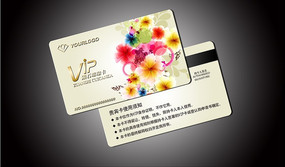 ����Ժvip���������ԺVIP���������