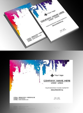 ���Ի���psd