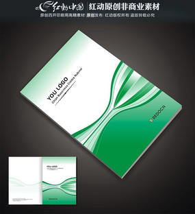 ��ɫ������ҵ���󻭲�������