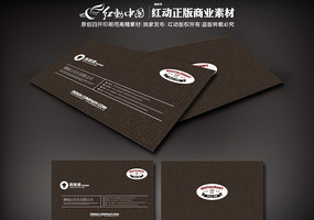 װ�޲�����Ƭ