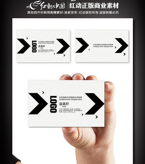 ��ͷ��Ƭ PSD