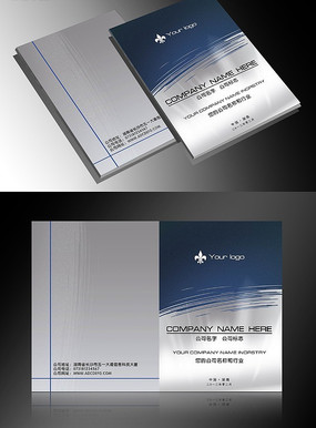 ��ɫ��е�������