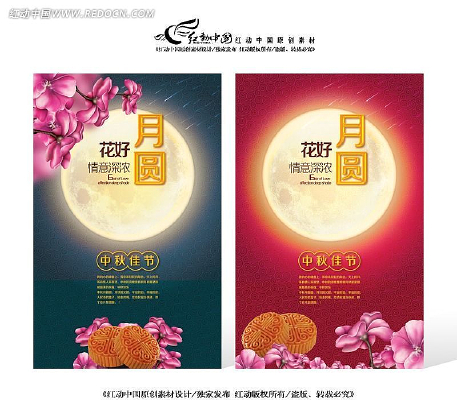 ������±�����ͼ