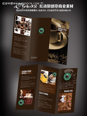 ��������ҳ��� PSD