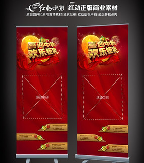 ϲӭ����xչ�� �һݴ������������� PSD