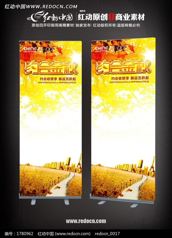 Լ���������Xչ��