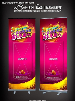 �̳�ʮһ�ƽ��ܴ���xչ�� PSD