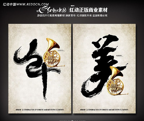 ��������ز�