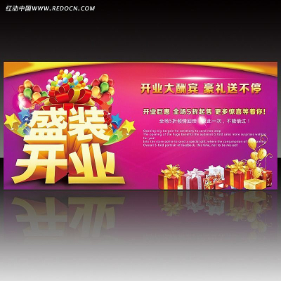 ��ҵ����