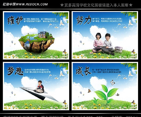 ���ҿ��屳��