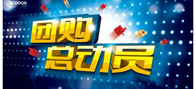 ������ȺͼƬ