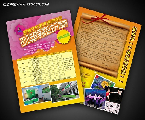 ������ѵ�＾������ҳ��� CDR