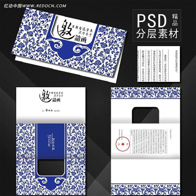 �໨�����뺯 �й������� PSD