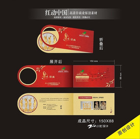 �ߵ����뺯 CDR