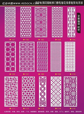 2012��񻨸����ز� CDR