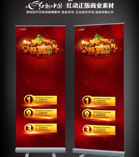 ����������������� PSD