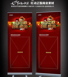 �����Xչ�� PSD