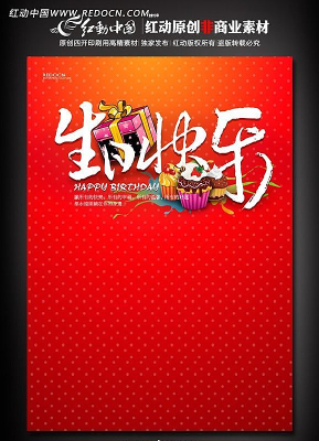 �Ƶ�����