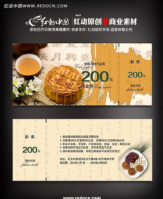 �±��Ż�ȯ��� PSD