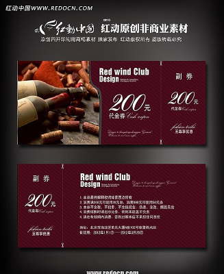 ��ׯ����ȯ